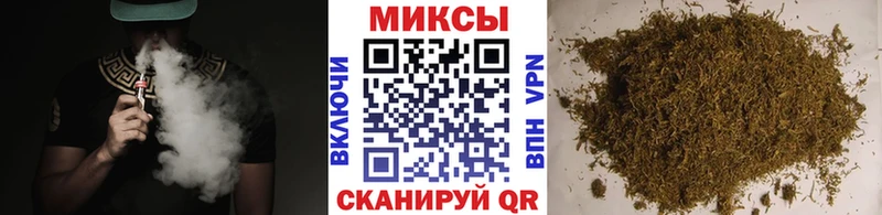 Бутират оксибутират  купить закладку  Усть-Катав 