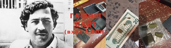 mix Арсеньев