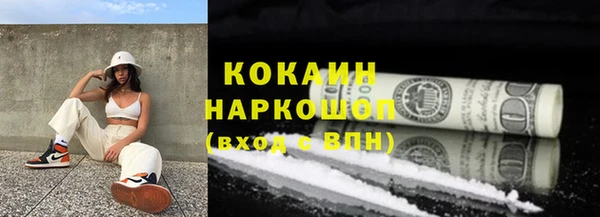 гашиш Аркадак
