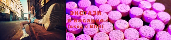 mix Арсеньев
