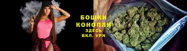 a pvp Армянск