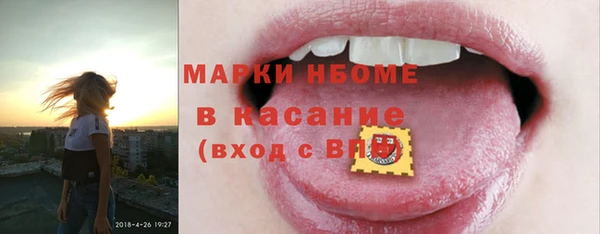 гашиш Аркадак