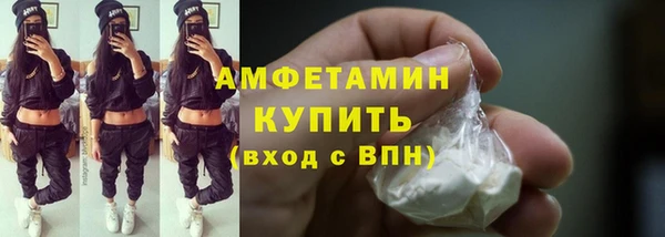 a pvp Армянск