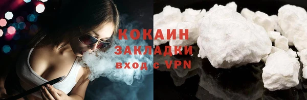 a pvp Армянск