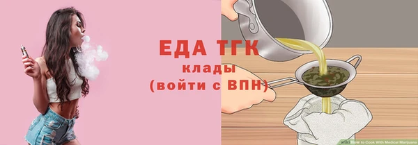 a pvp Армянск