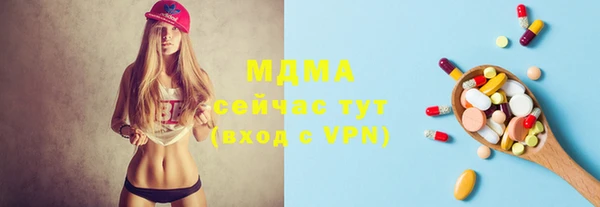 a pvp Армянск