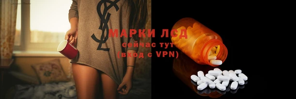 гашиш Аркадак