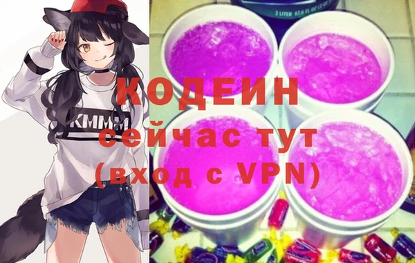 mix Арсеньев
