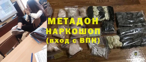 гашиш Аркадак
