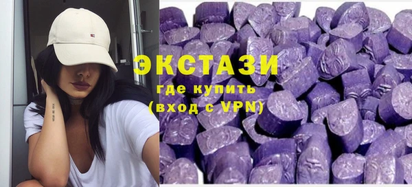mix Арсеньев