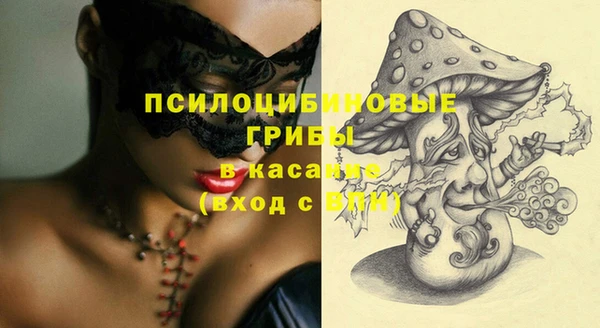 гашиш Аркадак