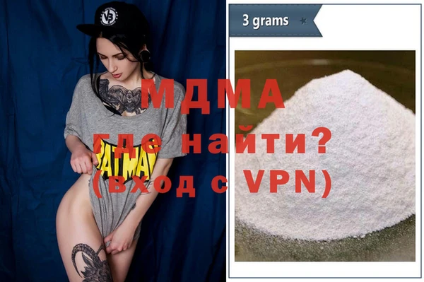 a pvp Армянск