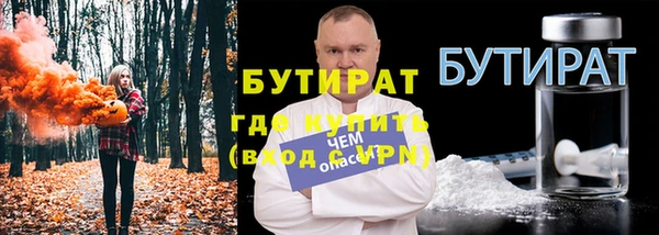 mix Арсеньев