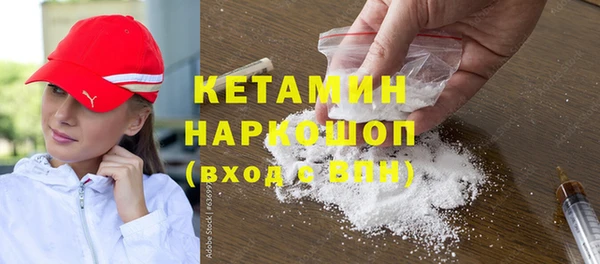 mix Арсеньев