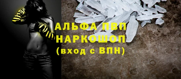 a pvp Армянск
