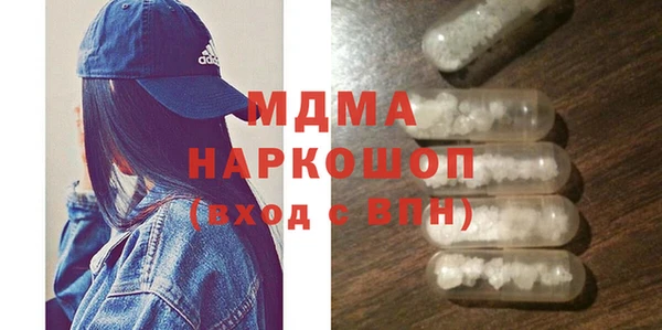 a pvp Армянск