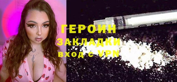 a pvp Армянск