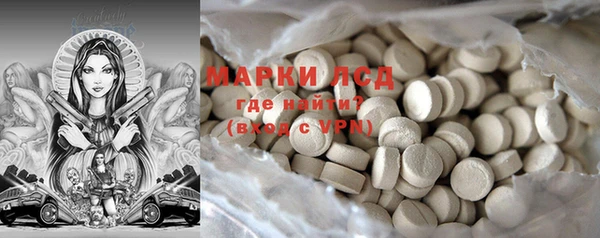 гашиш Аркадак