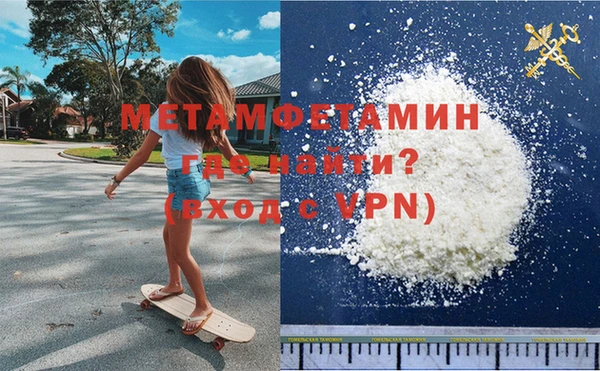 гашиш Аркадак