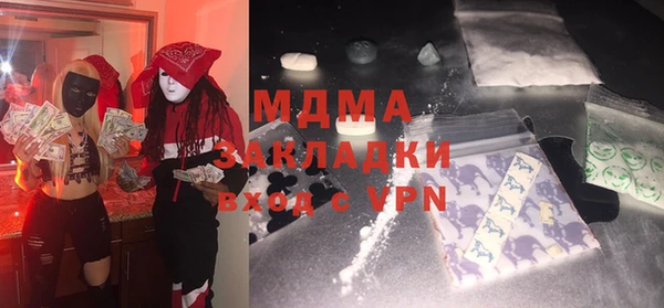 a pvp Армянск