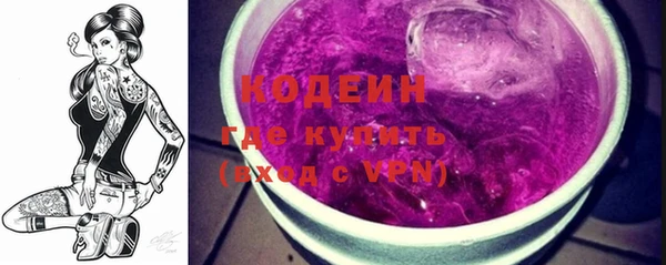 mix Арсеньев