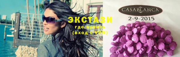 гашиш Аркадак