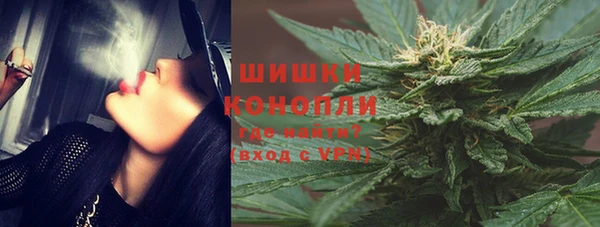 a pvp Армянск