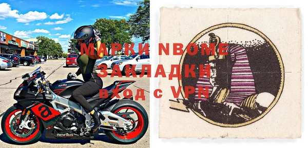 гашиш Аркадак