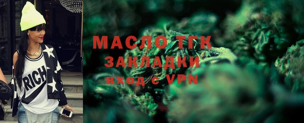 гашиш Аркадак