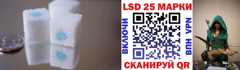 ссылка на мегу ONION  Усть-Катав  Лсд 25 экстази кислота 
