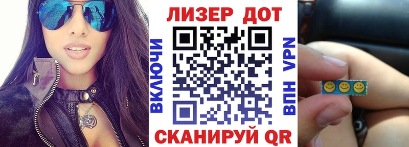 блэк спрут ССЫЛКА  Усть-Катав  Марки N-bome 1,8мг 