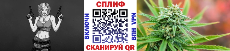 Каннабис семена  OMG tor  Усть-Катав 